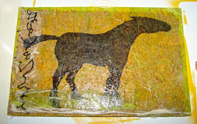 W14 DKP CLS REPURPOSE MAGNET 17